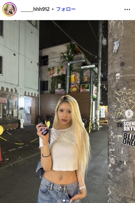 「ラヴ上等」シーズン2出演話題・ひかる、タトゥーのぞくホルターネック×ミニスカコーデに反響「おしゃれ」「スタイル抜群」