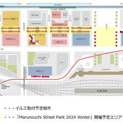開催MAP/提供画像