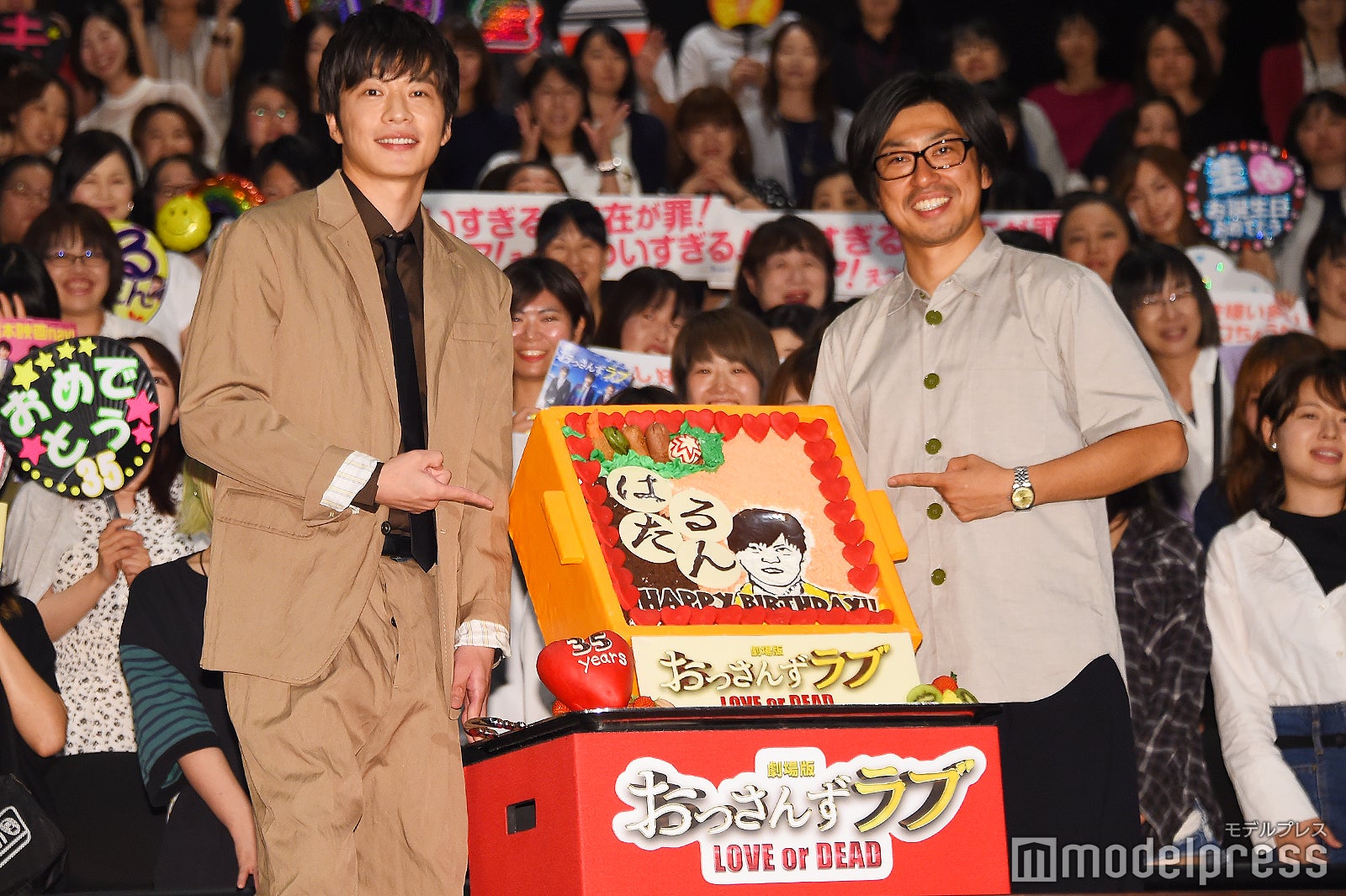 田中圭、瑠東東一郎監督（C）モデルプレス