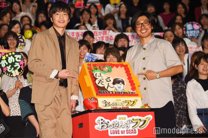 田中圭、瑠東東一郎監督(C)モデルプレス