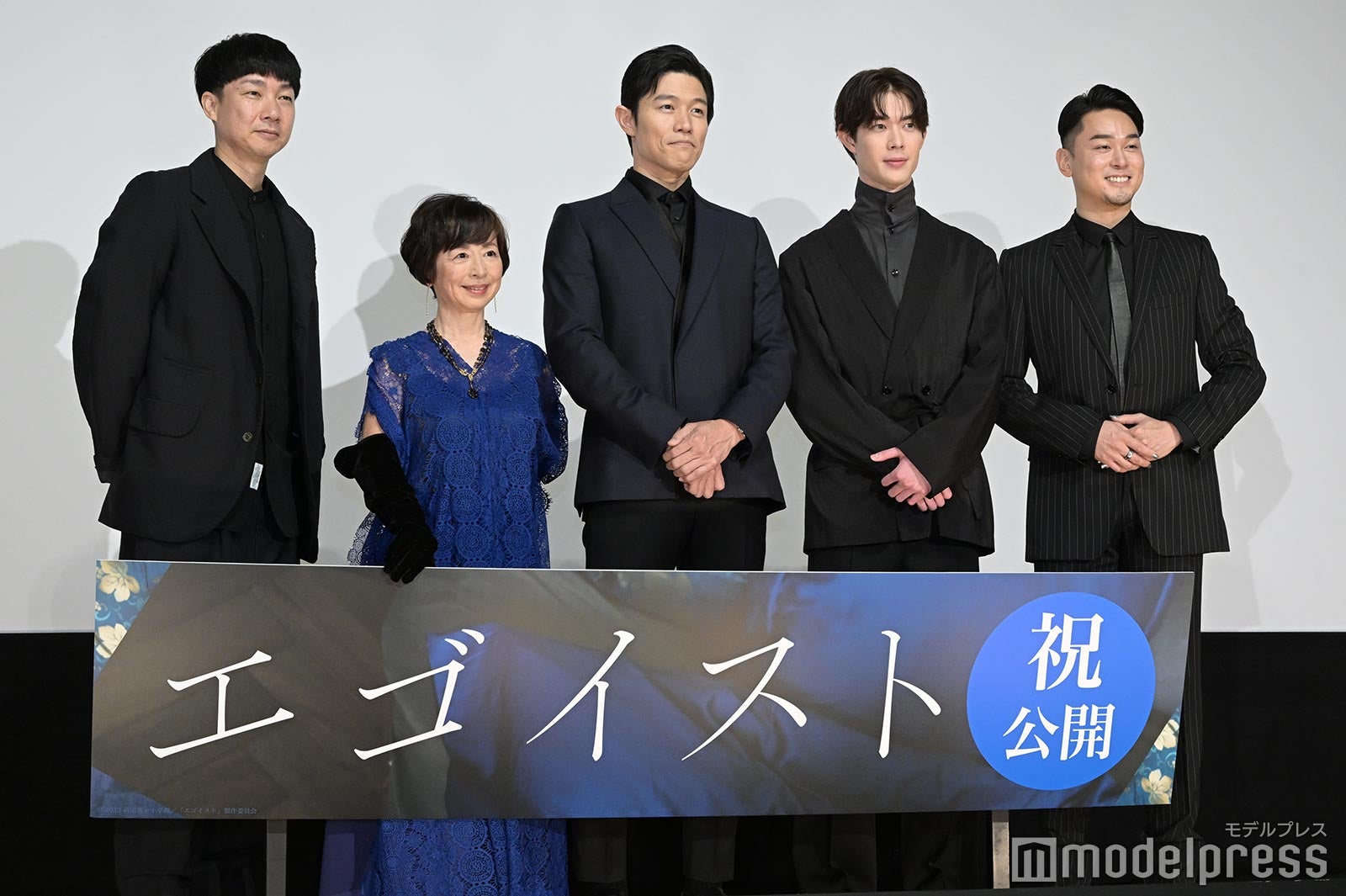 松永大司監督、阿川佐和子、鈴木亮平、宮沢氷魚、ドリアン・ロロブリジーダ （C）モデルプレス