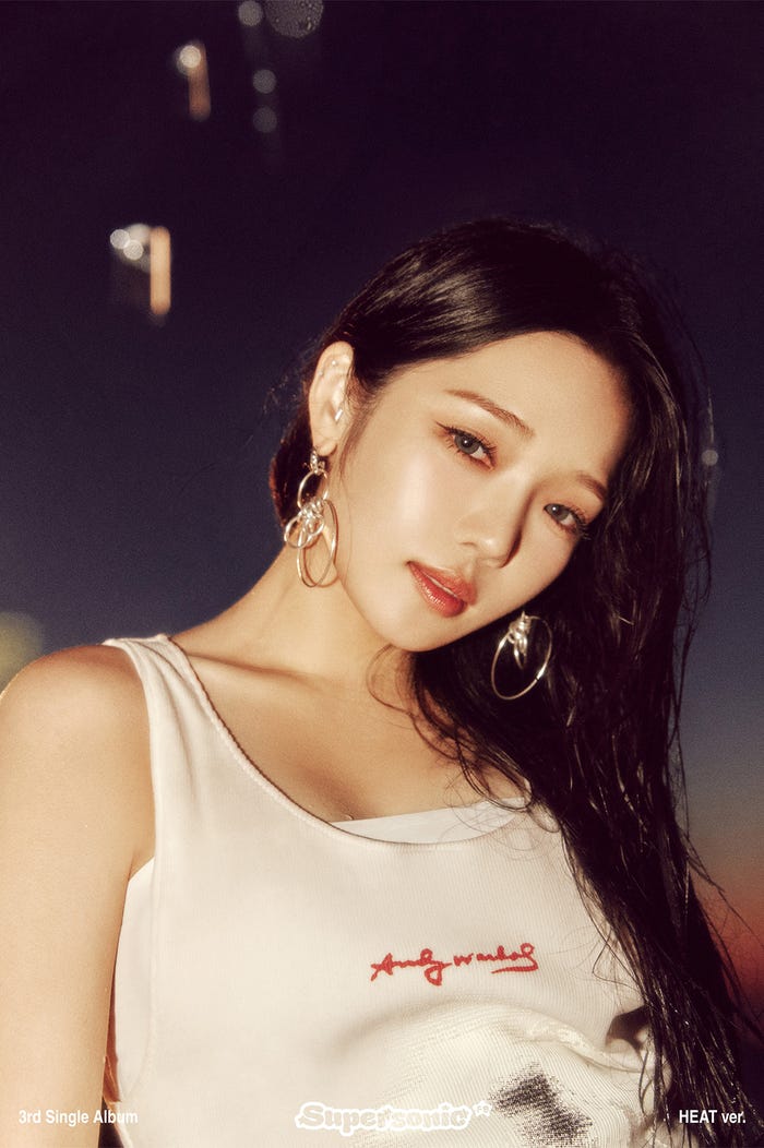 ノ・ジソン(P)&(C)PLEDIS Entertainment