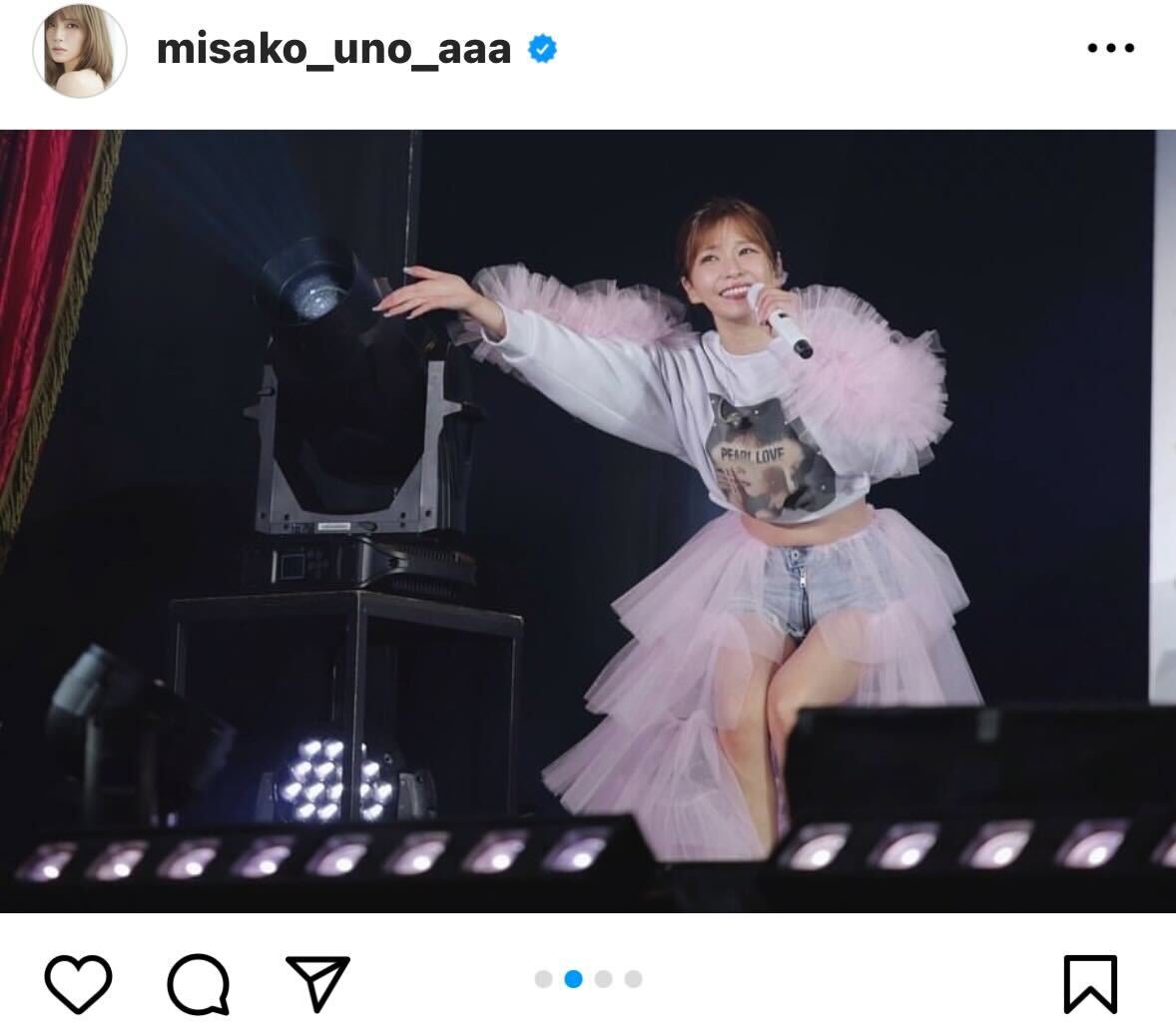 宇野実彩子Instagramより