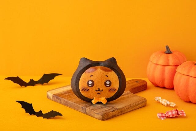 ちいかわベーカリーのハチワレパン(黒猫) ちいかわベーカリーのハチワレパン(黒猫)
