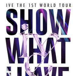 「IVE THE 1ST WORLD TOUR ‘SHOW WHAT I HAVE’」（提供写真）