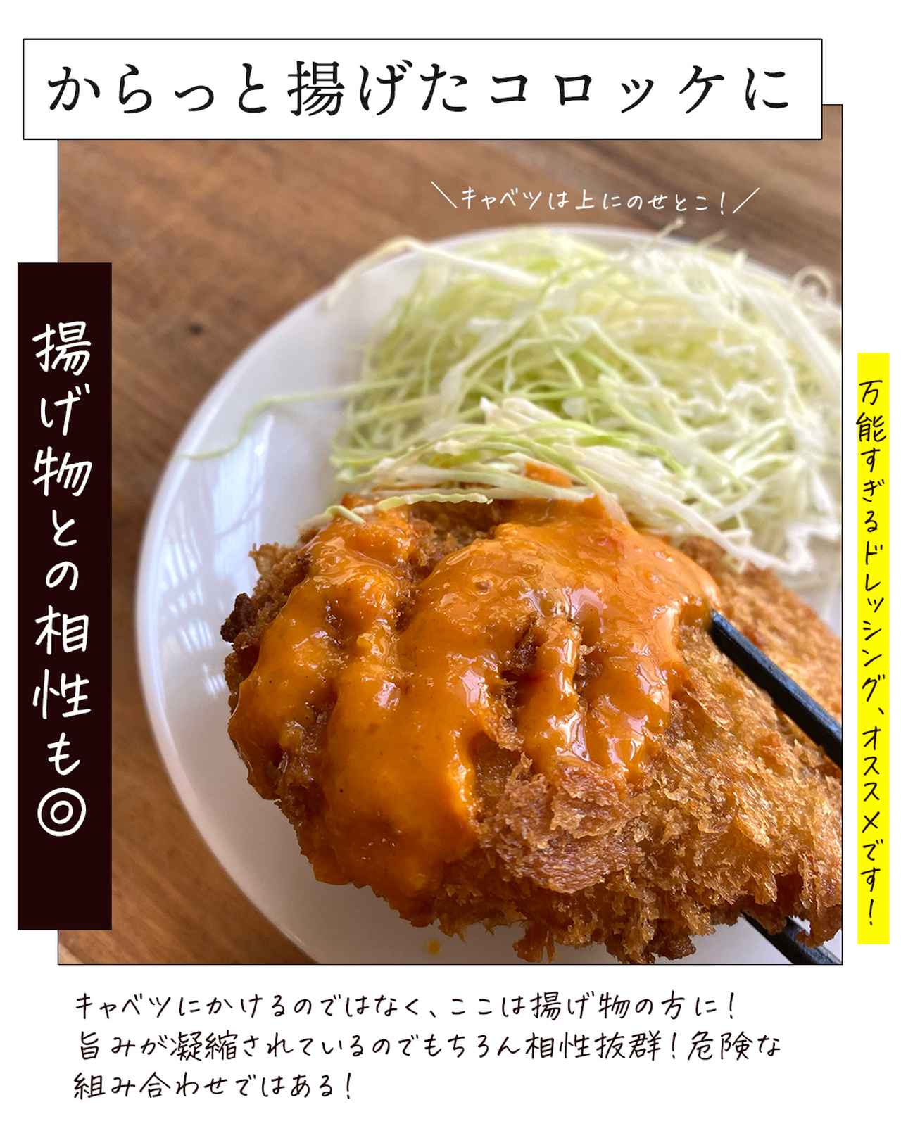 画像8: