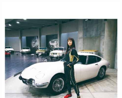 山本美月のレーシングスーツ姿が「スタイル抜群」「最高にカッコいい」と注目集まる