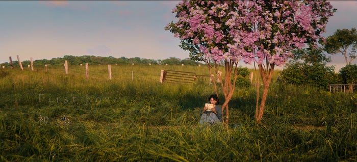 満島ひかり(C)Netflix