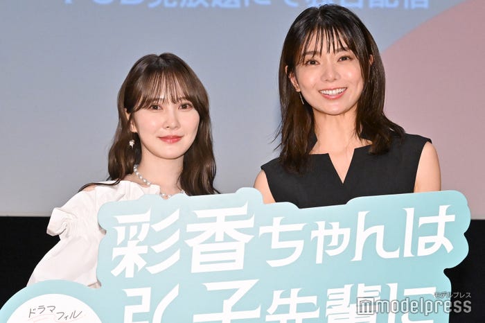 加藤史帆、森カンナ(C)モデルプレス