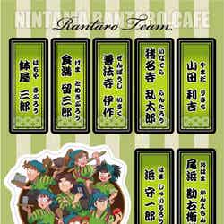 オリジナル千社札ステッカー(乱太郎チーム)(C)尼子騒兵衛/NHK・NEP