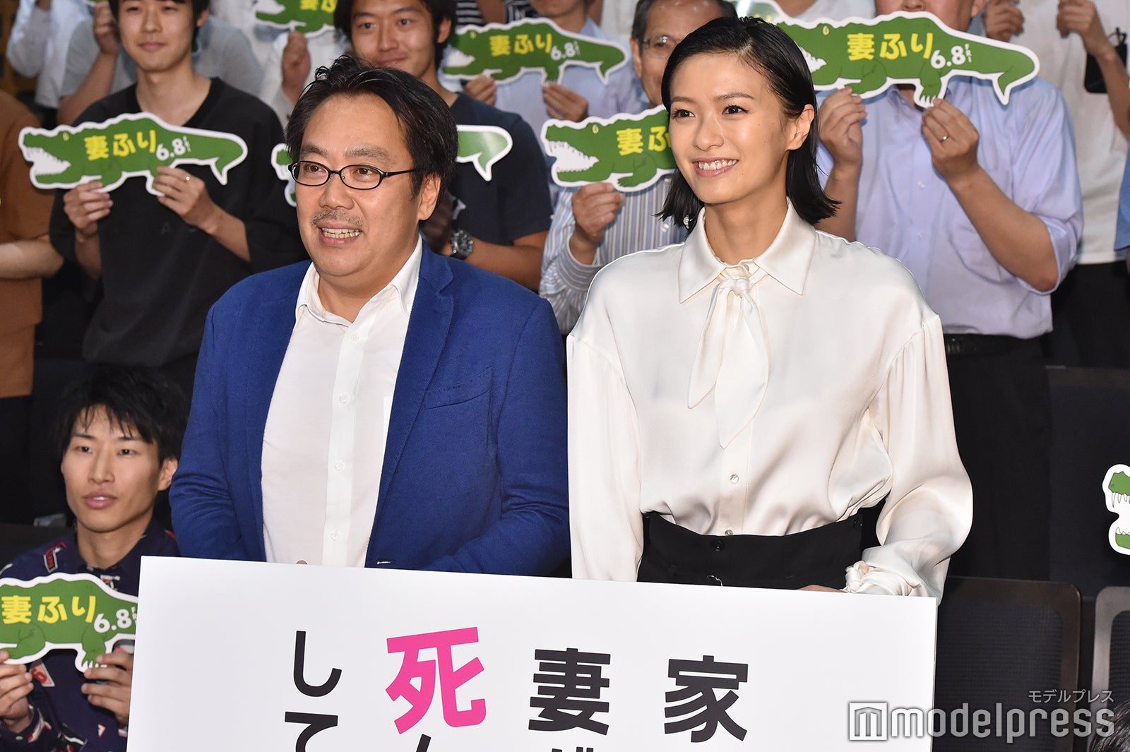 李闘士男監督、榮倉奈々（C）モデルプレス