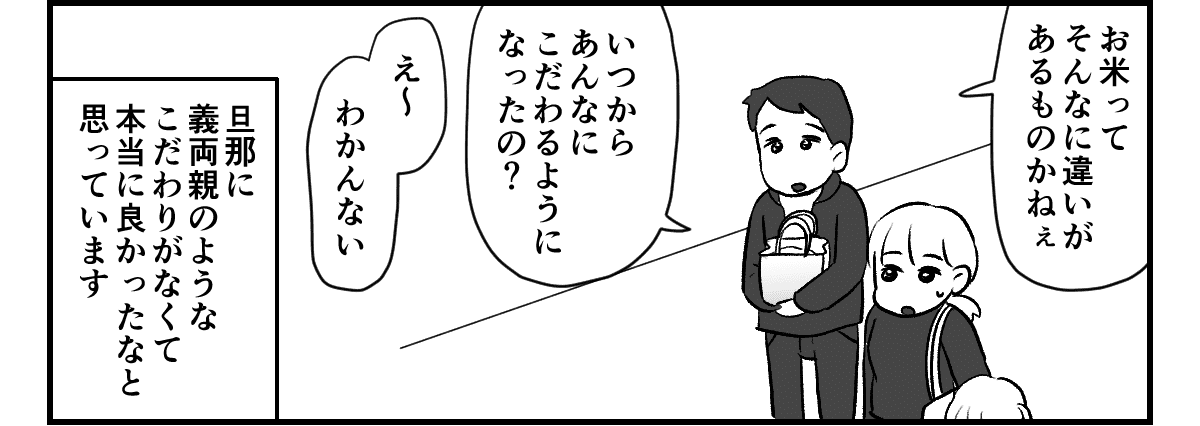 4_1