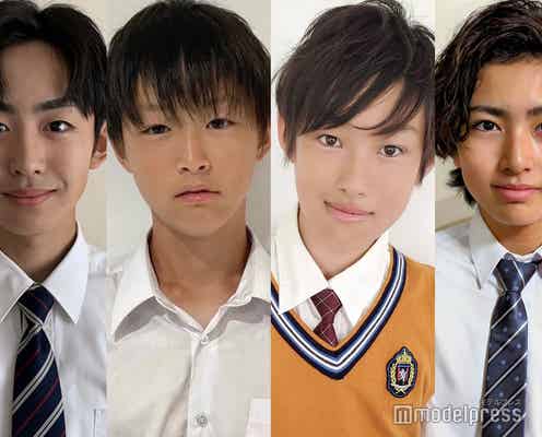 【中間速報】「男子中学生ミスターコン2023」東日本ブロックA、暫定上位4人を発表<日本一のイケメン中学生>