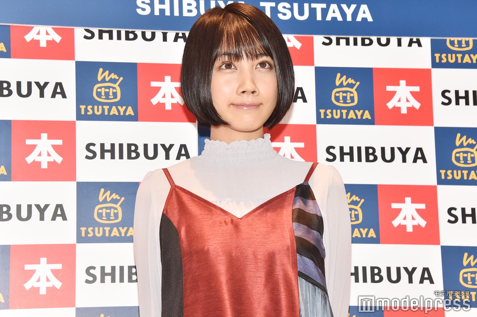 松本穂香（C）モデルプレス