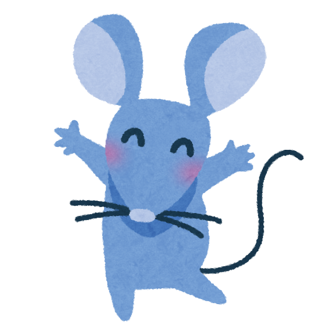 ネズミのイラスト（子年）