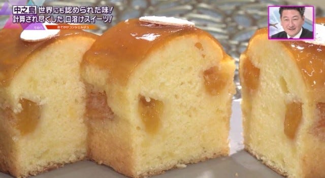 【大阪】世界にも認められた味！驚きの口溶けを楽しめる「人気No.1スイーツ」