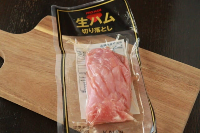 KALDI生ハムパッケージ