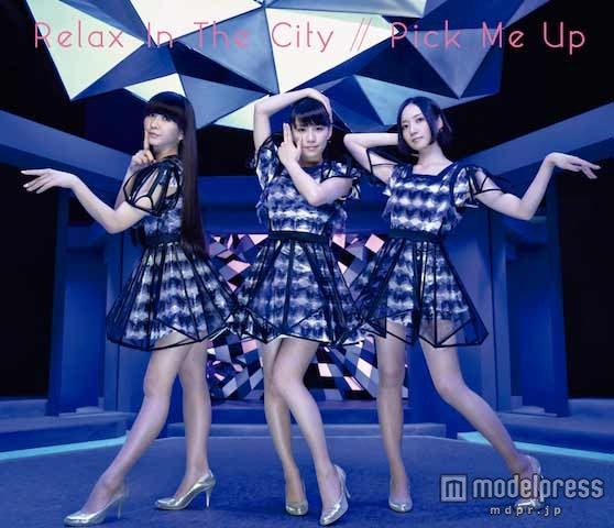 Perfume「Relax　In The City／Pick Me Up」初回版（2015年4月29日発売）
