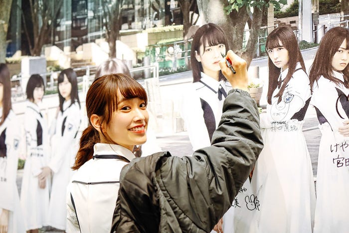 佐々木久美(提供写真)