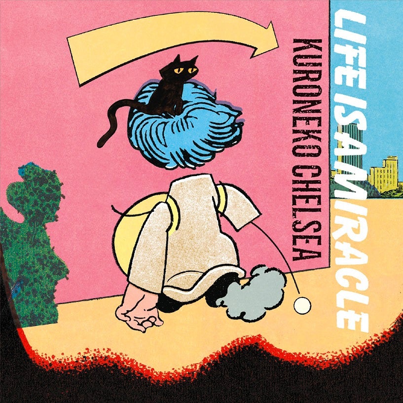 黒猫チェルシー「LIFE IS A MIRACLE」（2月22日発売）／（画像提供：SonyMusic）