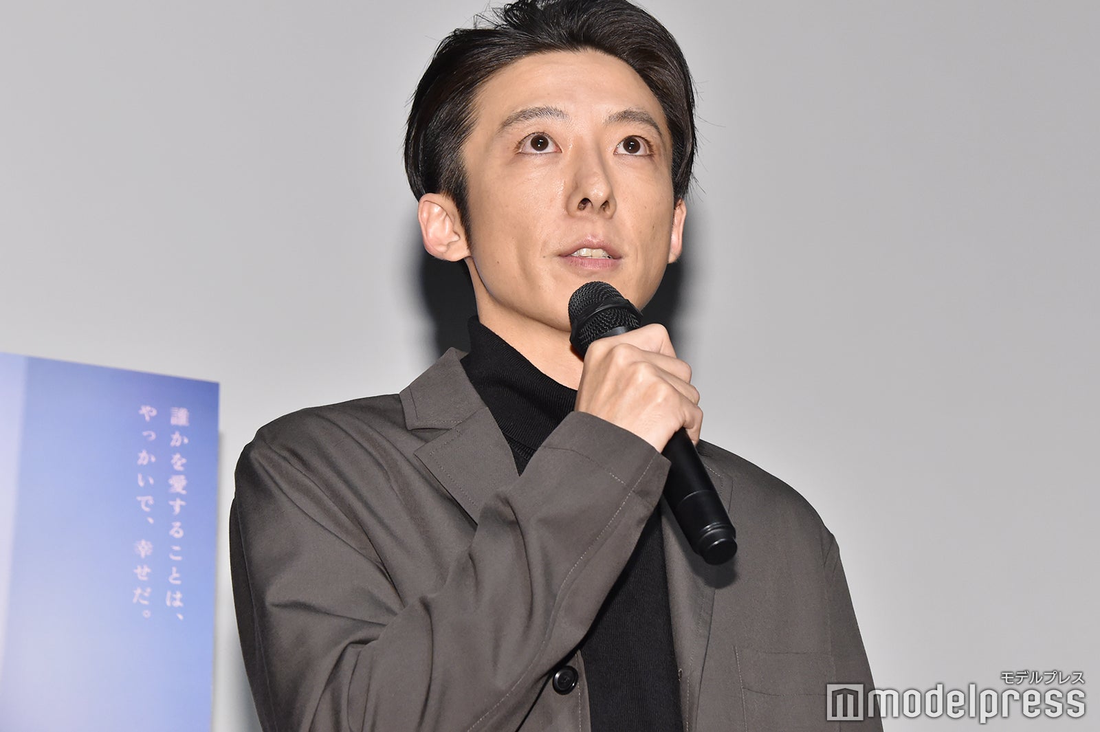 高橋一生 （C）モデルプレス