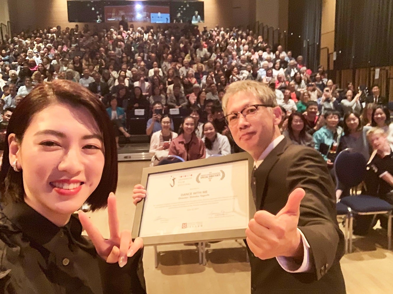 三吉彩花、涙でプレッシャーの日々を告白＜ダンスウィズミー＞