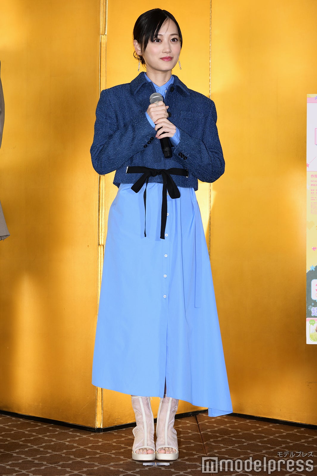 山下美月（C）モデルプレス