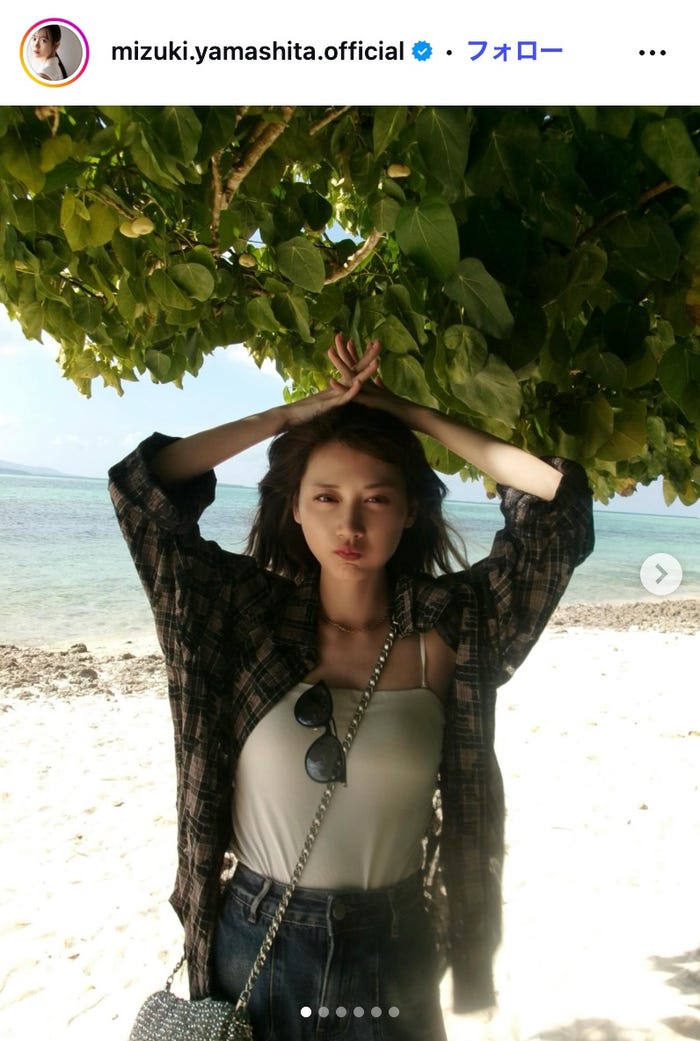 山下美月Instagramより