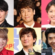 里田まいの画像 写真 ニュース記事一覧 モデルプレス 里田まいの画像 写真 ニュース記事一覧 モデルプレス