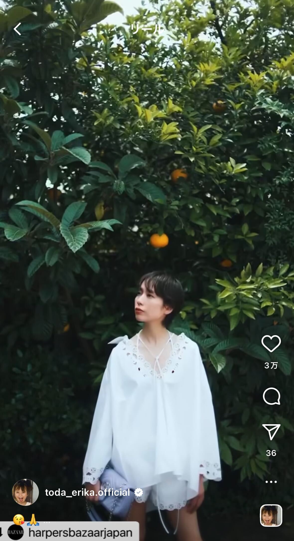 戸田恵梨香 公式Instagramより