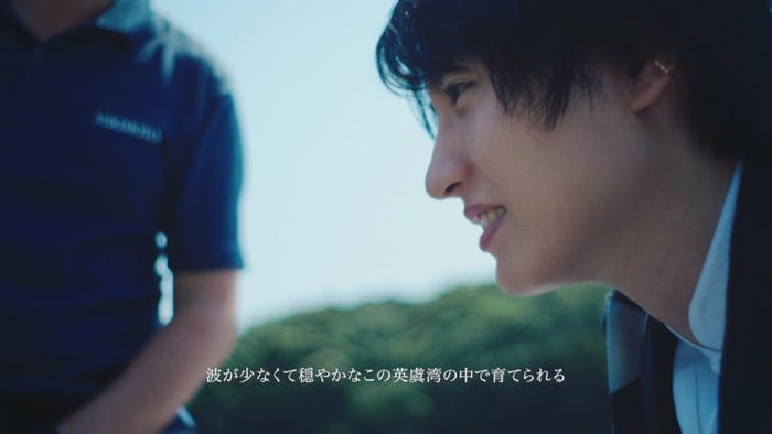 桜田通(提供写真)