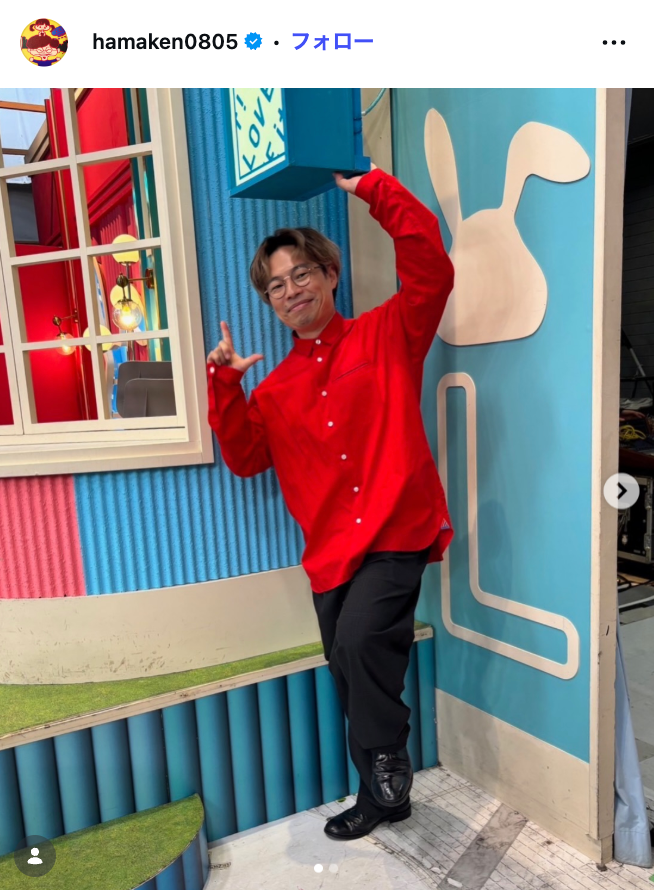 浜野謙太Instagramより