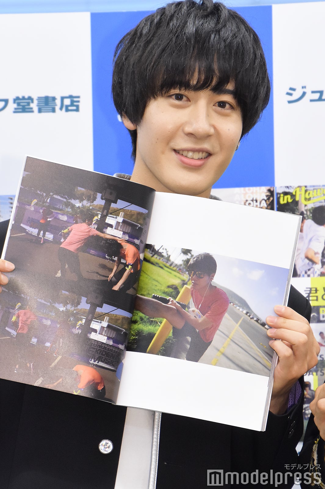 土田拓海（C）モデルプレス