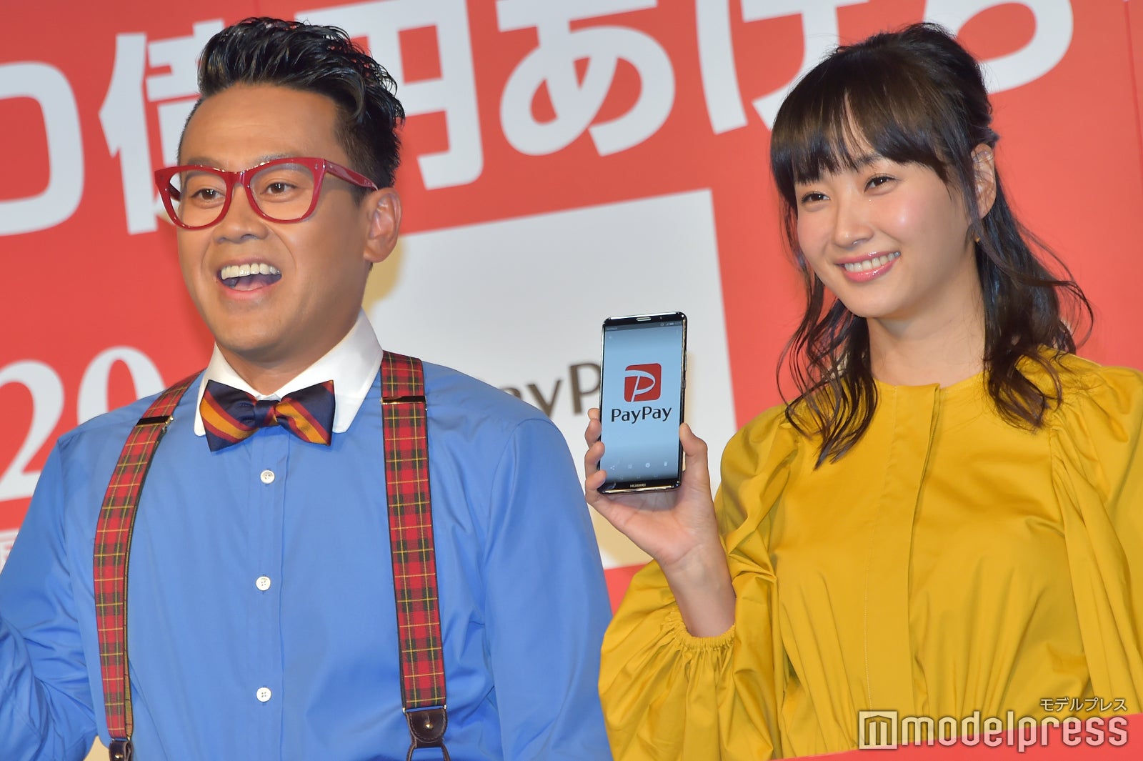 宮川大輔、藤本美貴 （C）モデルプレス