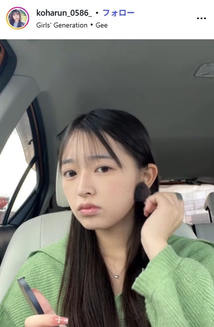 黒江こはるInstagramより