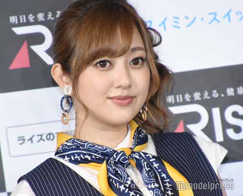 第1子妊娠中の菊地亜美、出産時の立ち会い&面会NGへの不安吐露「悲しくなってきました」