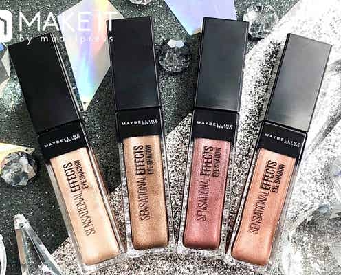 【3月2日発売・メイベリン ニューヨーク】新作リキッドアイシャドウ全4色レビュー|センセーショナルエフェクト アイシャドウ