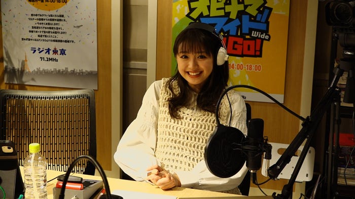 香音(C)テレビ東京