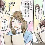 好きな人に彼女いた場合 告白する しない 本音を調査 モデルプレス 好きな人に彼女いた場合 告白する しない 本音を調査 モデルプレス