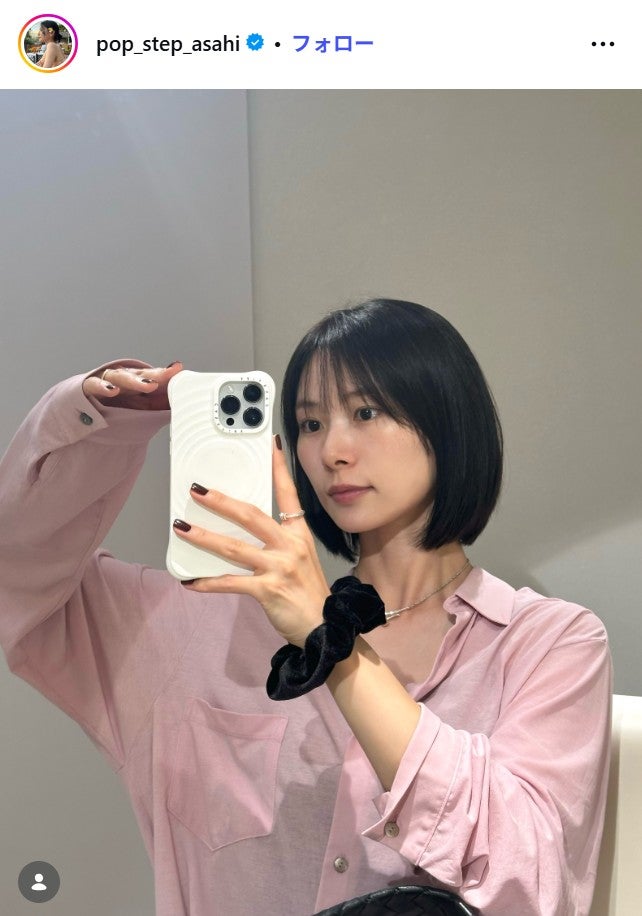 朝日奈央Instagramより