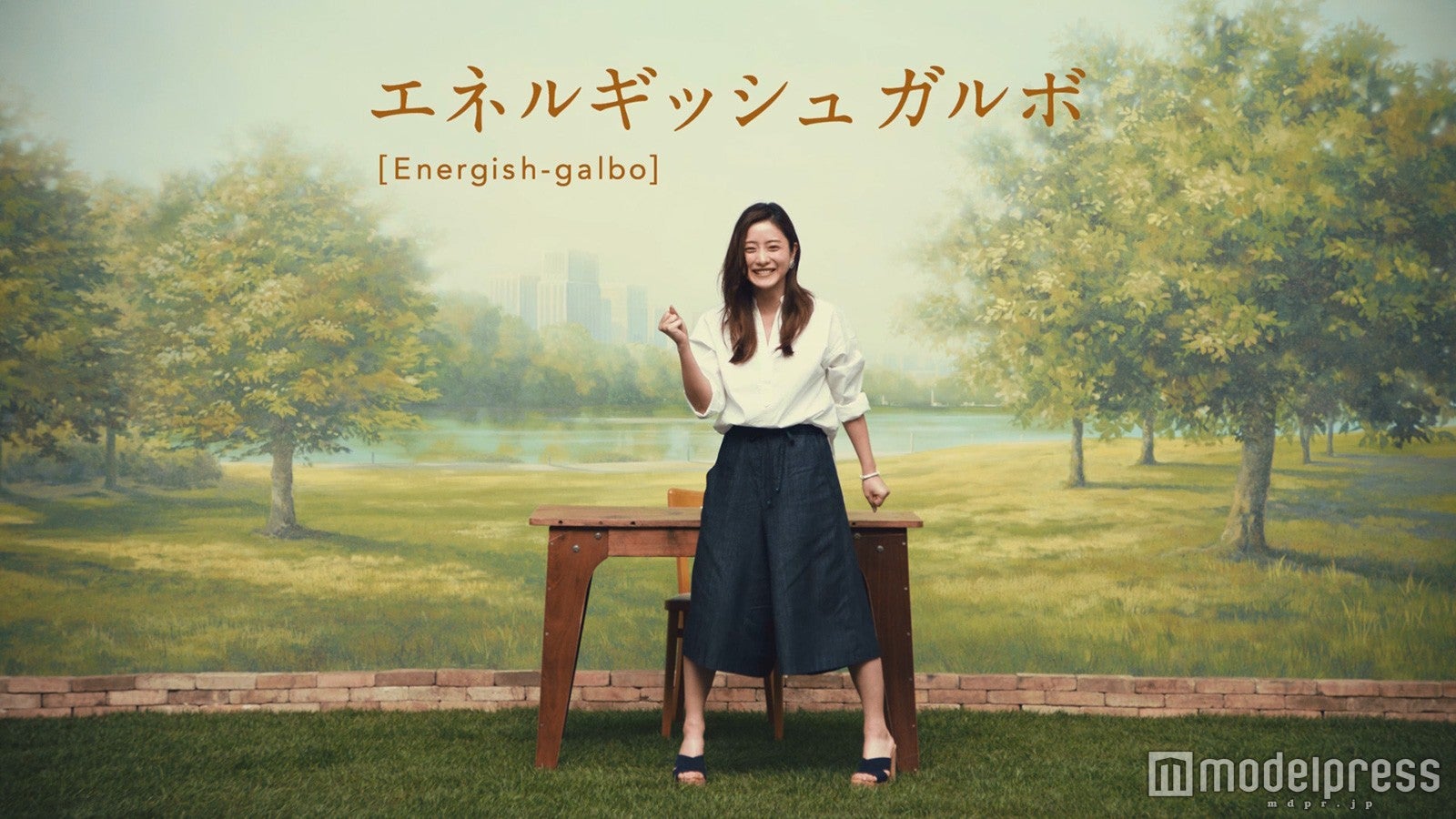 石原さとみ／新動画より