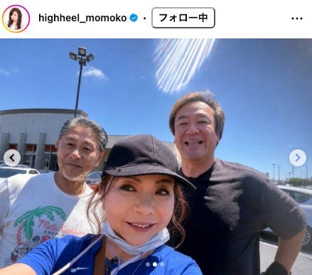 ハイヒール・モモコInstagramより