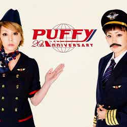 PUFFY（画像提供：テレビ朝日）