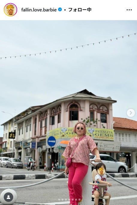 バービーInstagramより