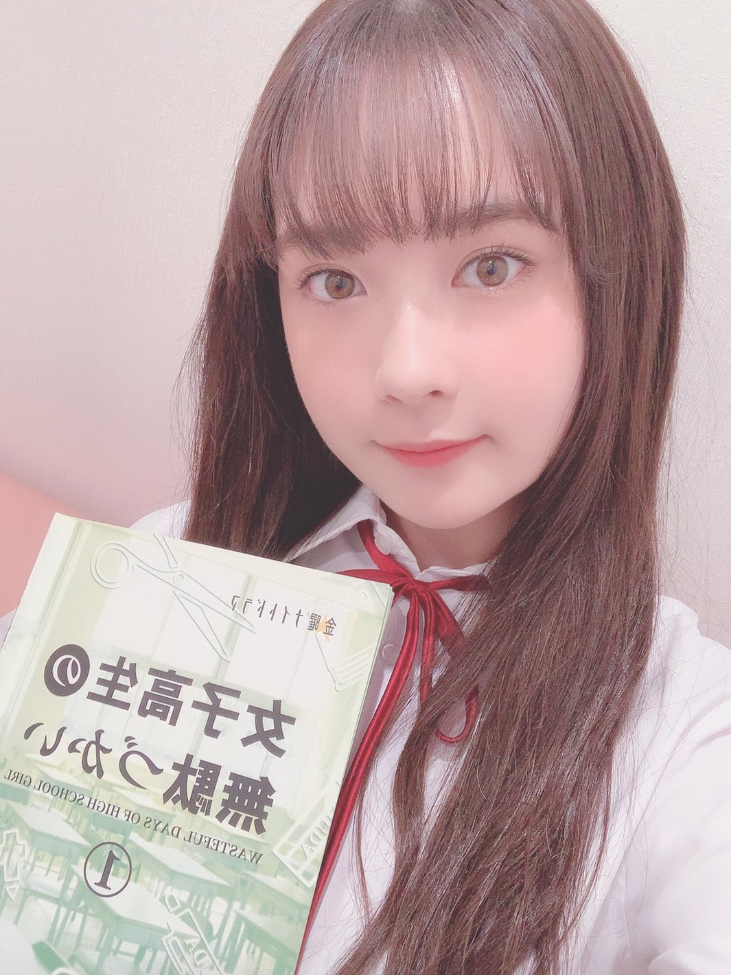 畑芽育（提供写真）