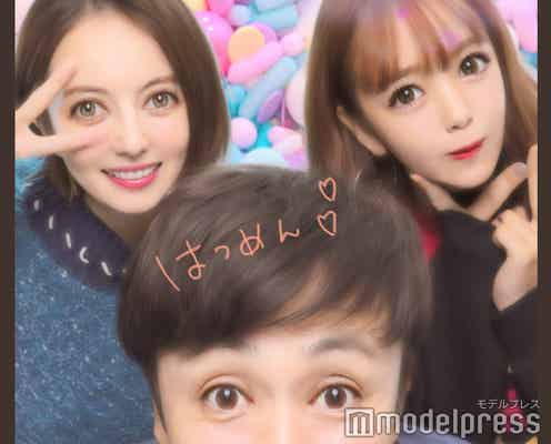 藤田ニコル、ベッキー&アンジャッシュ児嶋一哉との“異色”プリクラ公開「激盛れ」「可愛い」と反響
