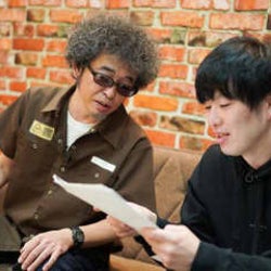 奥田民生 ユニコーンは「友達で結成したわけじゃない」