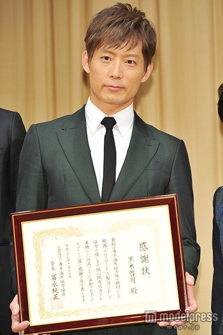 Exile黒木啓司 ファンなんです 思わぬ告白受け会場どよめき モデルプレス