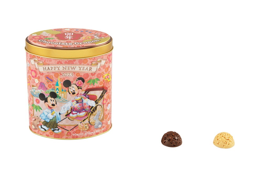 チョコレートクランチ1,200円（C）Disney