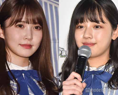 日向坂46加藤史帆、後輩・渡邉美穂と「友達になりたい」 “卒セレ”号泣の裏側も明かす